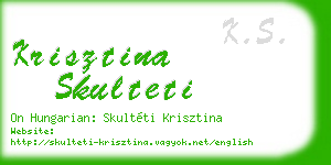 krisztina skulteti business card