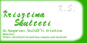 krisztina skulteti business card